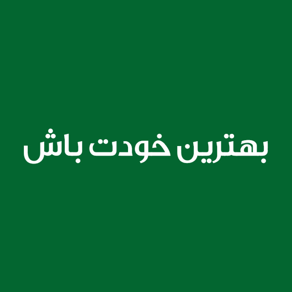 سان استار