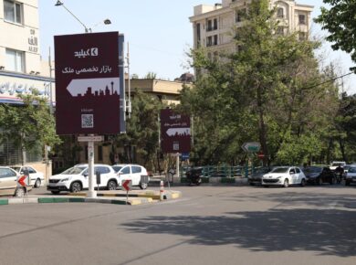 آغاز کمپین تبلیغات محیطی کیلید در شمال تهران | بازار تخصصی ملک
