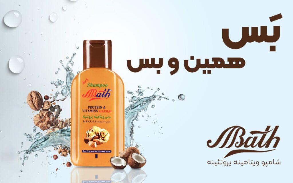 آژانس رسش