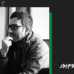 محمد مظلوم‌پور