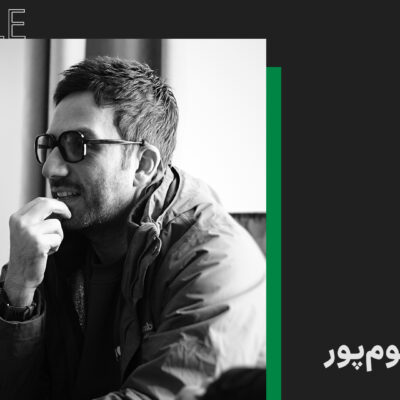 محمد مظلوم‌پور